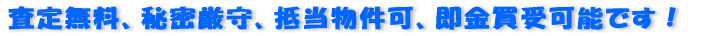 yn@薳A閧A\ 