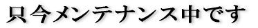 eiXł 