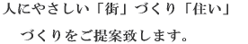 lɂ₳uXvÂuZvÂĒv܂B   