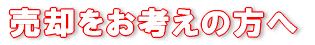 pl̕ 