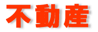 sY 