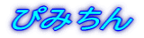 ҂݂
