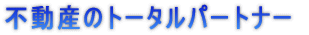 sỸg[^p[gi[ 
