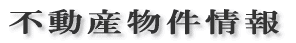 sY 