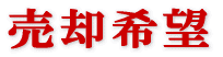 p] 