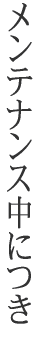 XV