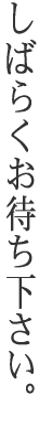 XV